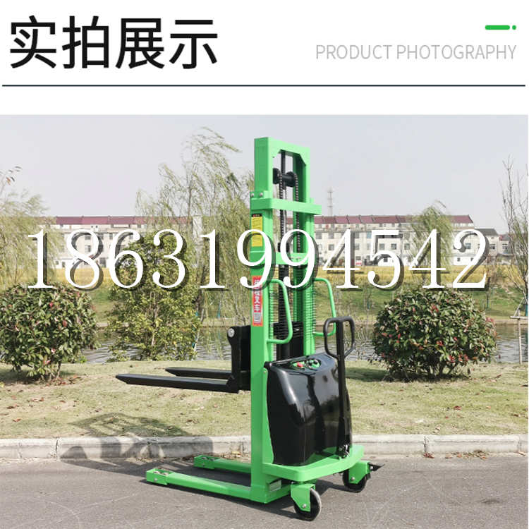 长岛县电动叉车堆高车液压铲车电瓶1吨2吨站驾步行式小型全自动叉车